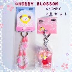 BT21 チミー Chimmy マスコット ピンク 5周年 キディランド