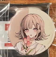 スーパーダンガンロンパ2 ダンロン パジャマ 缶バッジ 七海千秋 スーパーダンガンロンパ2 セリフ缶バッジ vol.1 ボックス（8個入
