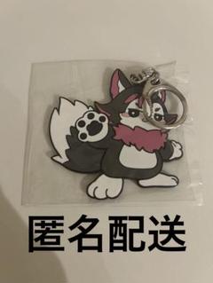 2025年最新】ねろちゃんの人気アイテム - メルカリ