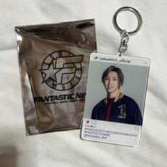 2025年最新】fantastics 堀夏喜の人気アイテム - メルカリ