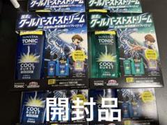 サンスタートニック限定コラボカード同梱セット　3セット　未開封 Yahoo!オークション -「サンスタートニックシャンプー」の落札