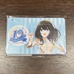 限定 崩壊3rdデザインTカード +オリジナルスライドカードケース 限定 崩壊3rdデザインTカード +オリジナルスライドカードケース