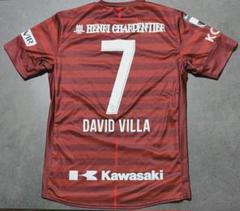 ヴィッセル神戸 ユニフォーム ビジャ 7 XL 2025年最新】ヴィッセル神戸 ユニフォーム ビジャの人気アイテム