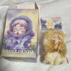 スカルパンダ SKULLPANDAぬいぐるみペンダント Dawn