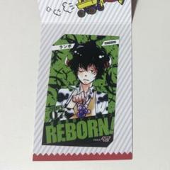 家庭教師ヒットマンREBORN! ジャンプショップ　ミニブロマイド　 リボーン Amazon.co.jp: ジャンプショップ限定 ミニブロマイド 家庭教師