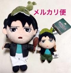 2025年最新】リヴァイ ぬいぐるみ usjの人気アイテム - メルカリ