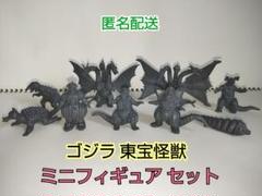 2025年最新】モゲラ フィギュアの人気アイテム - メルカリ