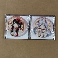 2025年最新】バンドリ 缶バッジ スイパラの人気アイテム - メルカリ