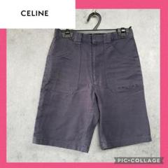 CELINE セリーヌ キッズ ボトムス ネイビー パンツ 130
