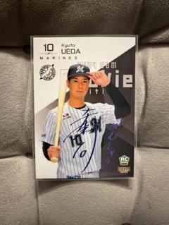 今だけの限定セール m28794565241_1.jpg?1711147080 その他