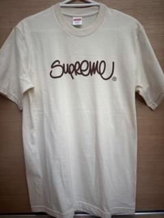 ロゴが可愛い シュプリーム Tシャツ Handstyle Tee Supreme - Handstyle Tee - ParkSIDER