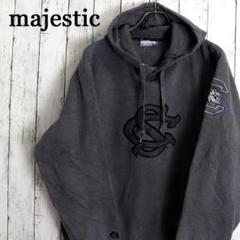 Majestic マジェスティック フロント ビッグロゴ刺繍 スウェットパーカー