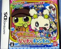 ●新品●DS たまごっちのなりきりチャンネル★