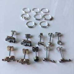 ミックス ファッション ピアス 19点セット (フープ・スタッド)