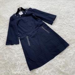 【最高級】 LANVIN ランバン モノグラム スタンドカラー コート 美品 最高級】 LANVIN ランバン モノグラム スタンドカラー コート 美品