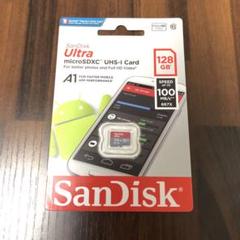 サンディスク 128GB 100MB マイクロSDカード 高速 最適化 スイッチ