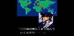 ソニックウィングス オレたちゲーセン族 PS2