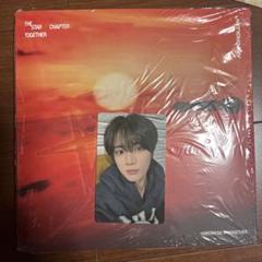 TXT TOGETHER Afterglow ver ボムギュ7