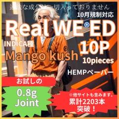 【HIROsE】本体セットCRDH リキッド 1ml CBP THXE 新】CRDH 1ml リキッド CBD CBN THXE 510