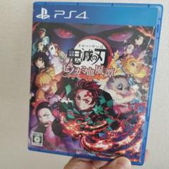 鬼滅の刃 ヒノカミ血風譚 PS4