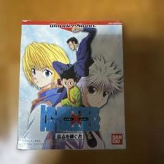 HUNTER×HUNTER 意志を継ぐ者