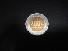2025年最新】造幣局製の人気アイテム - メルカリ