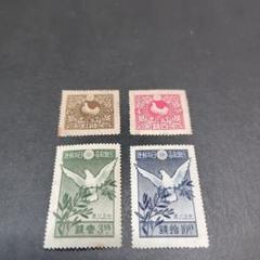 銭単位切手 kohaji (レア) 1905年 日韓通信合同 3銭 切4】日韓通信合同3銭 台湾・藍水港/台湾櫛 台湾小局使用済み