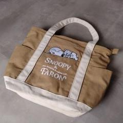 SNOOPY & FARONスヌーピー＆ファーロン　トートバック