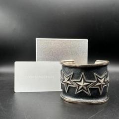 CODY SANDERSON 5 Out Of 5 StarsBracelet
