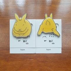 ミナペルホネン mina うさぎ ピンバッジ 水牛角 ブローチ