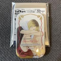 ハイキュー！！スクエア缶バッジ(クールダウン)＜セブンネット