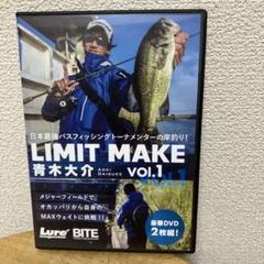 2025年最新】青木_大介の人気アイテム - メルカリ