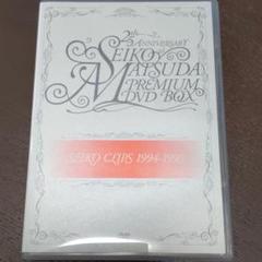 松田聖子DVD