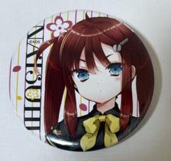 【SALE／37%OFF】 ひなビタ 東雲夏陽 メルカリ - 缶バッジ ここなつ ピンズ・ピンバッジ・缶バッジ