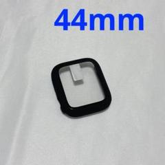 Apple Watch 44mm マット　ブラック　フレーム　画面保護　全面