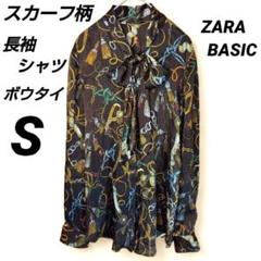 ボウタイシャツ ブラウス スカーフ柄 長袖 レディース S ZARA BASIC