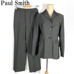 2025年最新】Paul Smith レディース ビジネス パンツスーツ上下