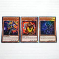 2025年最新】遊戯王 HEROビートの人気アイテム - メルカリ