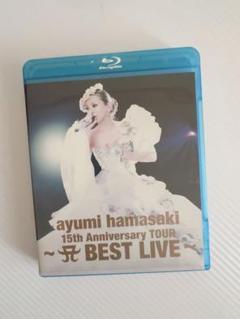 浜崎あゆみ 15th Anniversary TOUR Blu-ray
