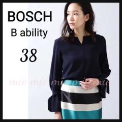 2025年最新】b abilityの人気アイテム - メルカリ