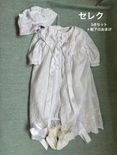 楽天市場】celec セレモニードレスの通販