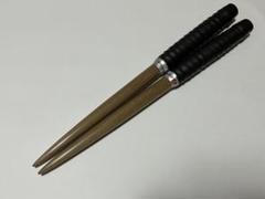 太鼓の達人マイバチ黒朴ふたり鷹全19巻全巻セット新谷かおる