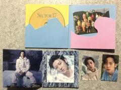 SEVENTEEN トレカ SECTOR17 ミンギュ seventeen ミンギュ sector17 HMV トレカ セブチ CD