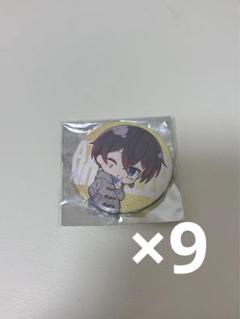 あっとくん Tr@itor 缶バッジ 16点 あっとくん「Tr@itor」ランダム缶バッジ - あっとくんショップ
