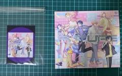 パラライ　CD FUTURE 抽選券× ポイント◯