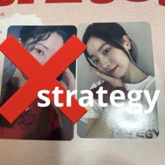 2025年最新】twice strategy サナ ラキドロの人気アイテム