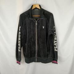 PLAY BOY　ベロア　トラックジャケット　3Ｌサイズ　ブラック　B3395