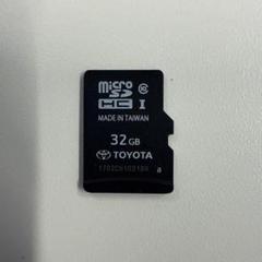 NSZN-Z66T 地図更新データ用SDカード 32GB トヨタ NSZN-Z66T 2017年 地図SDカード - メルカリ