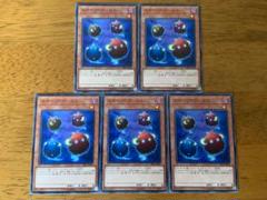 遊戯王レベル1カード（バラ売り可） 遊戯王 レベル1 強いカード 遊戯王レベル1カード(バラ売り可