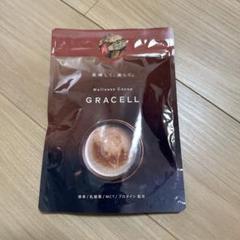 ☆新品・未開封☆GRACELL ウェルネスココア 3袋セット　正規品 2025年最新】GRACELLの人気アイテム - メルカリ